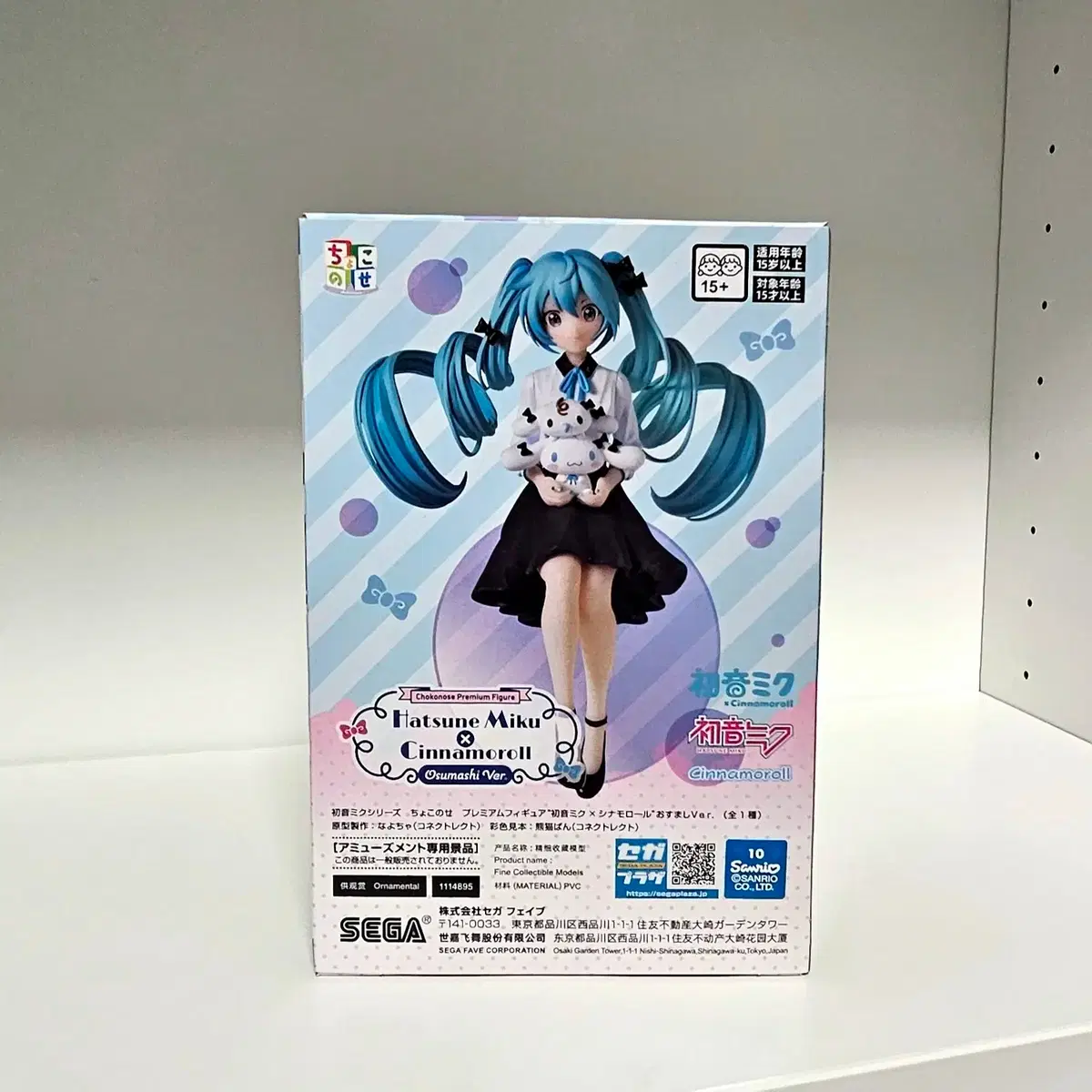 thumbnail-3